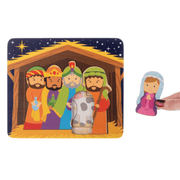 Nativity Layered Puzzle Ganz Christmas Ornament