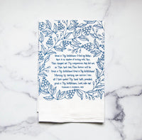 Thumbnail for Favorite Hymns Tea Towels Little Things Studio TEA TOWEL Great is Thy Faithfulness