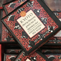 Thumbnail for Soap Squares By Destination Greenwich Trading Company Soap Kyoto